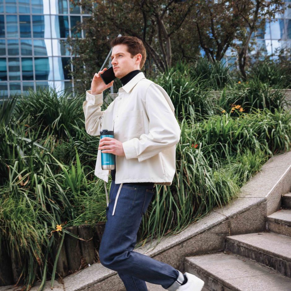 Contigo Huron 2.0 Termokrus - til hverdagens eventyr.