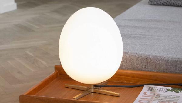 Ægget Lampen